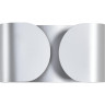 Бра LUMION OLVE 8389/2W