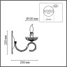 Бра LUMION SNOW CLASSI LN25 8189/1W E14 1*40W 220V белый металл/хрусталь