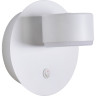 Бра LUMION TORINA 8343/1W