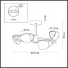 Люстра LUMION COMFI 4561/8C