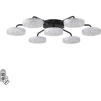 Люстра потолочная LUMION DIDANA 8236/7CL LEDIO LN25 000с пультом ДУ LED 90W 3000-6000К 220V черный, металл/акрил