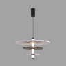 Подвесной светильник LUMION FELTA 8295/11AL