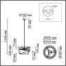 Подвесной светильник LUMION INDIRA 8041/3 MODERNI LN25 Е27 3*60W 220V никель/черный/золото/белый, металл/текстиль