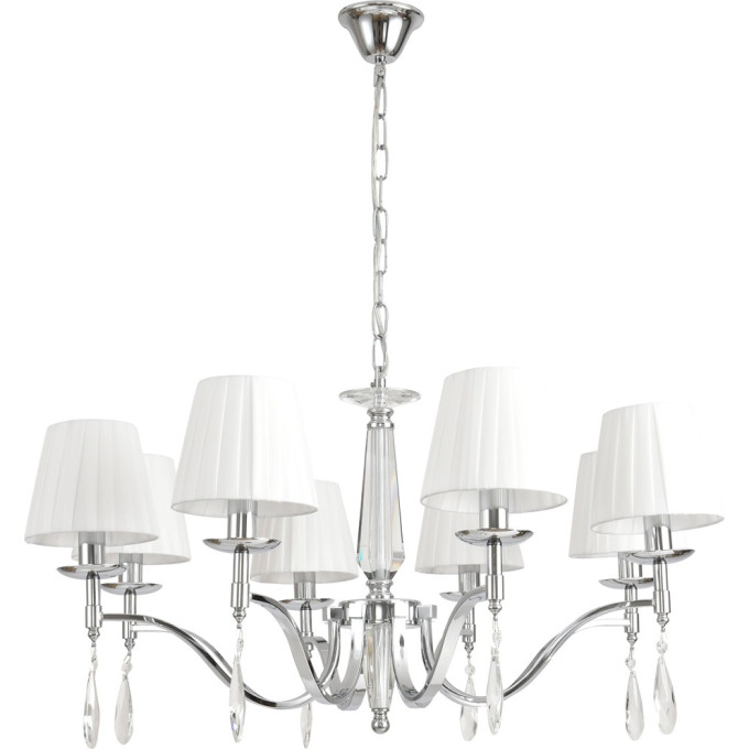 Потолочная люстра LUMION MAGDA 8316/8