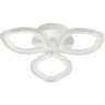 Потолочный светодиодный светильник LUMION LEDIO MAGNOLIA 5202/54CL