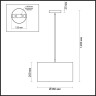 Светильник LUMION MODERNI 3745/3