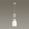 Светильник LUMION MODERNI 5235/1B