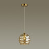 Светильник LUMION SUSPENTIONI 5285/1